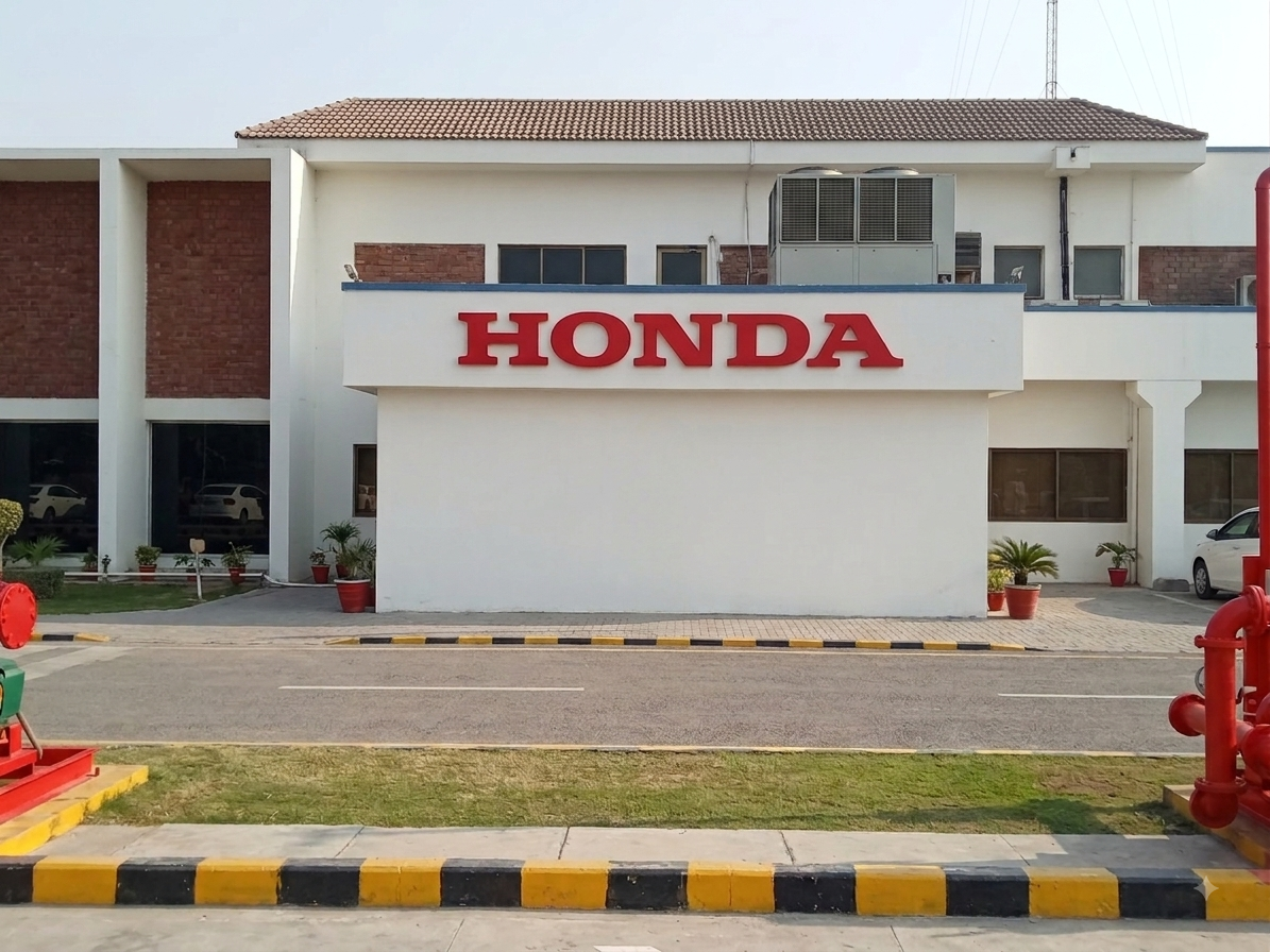 You are currently viewing Honda